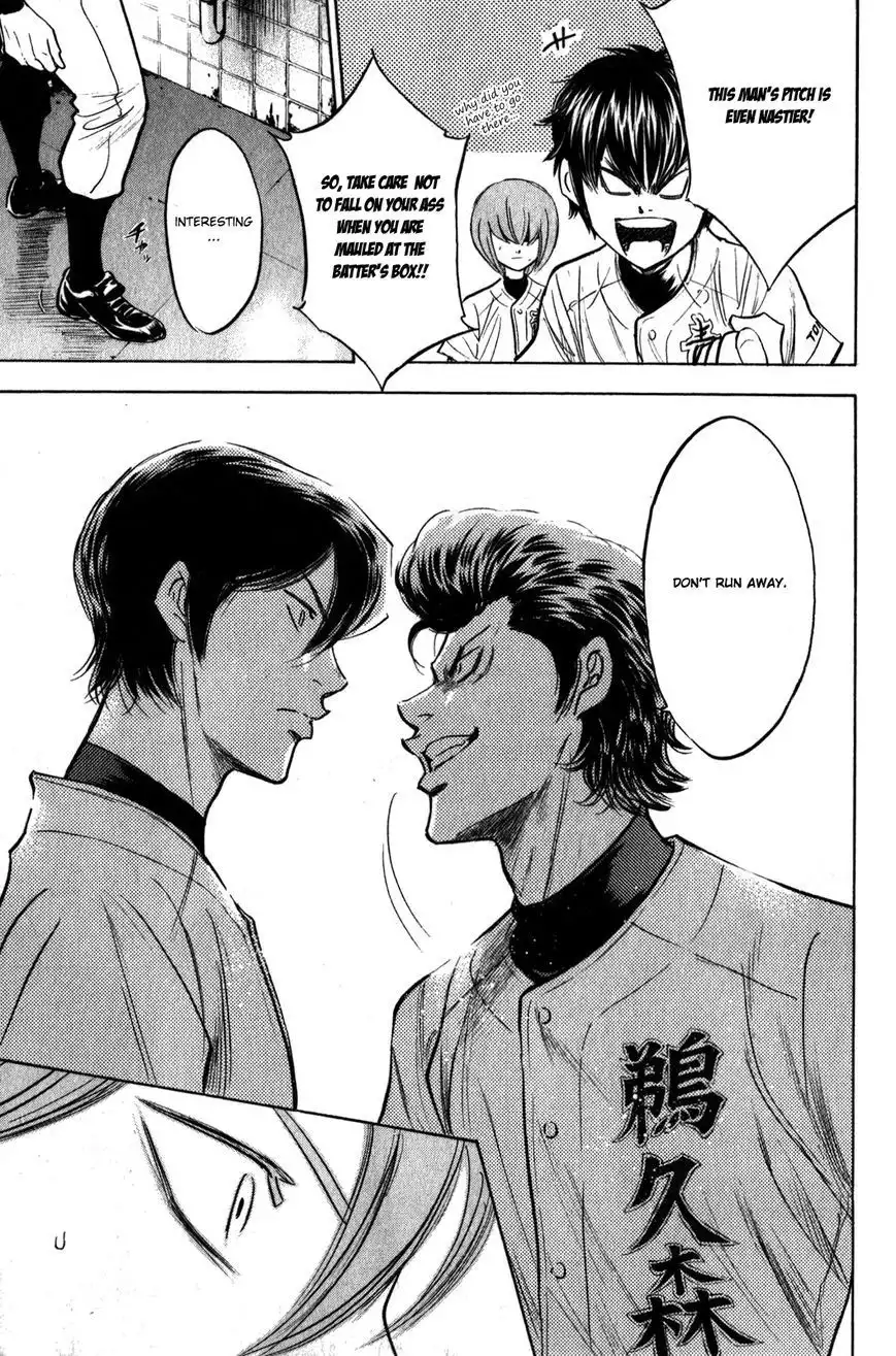 Diamond no Ace Chapter 269 12